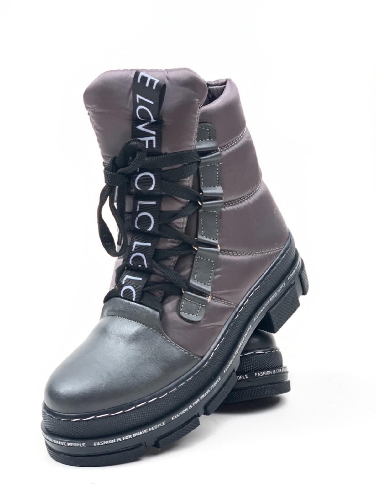 Women's Grey Thermoprat Parachute Fabric Snow Boots - STREETMODE™